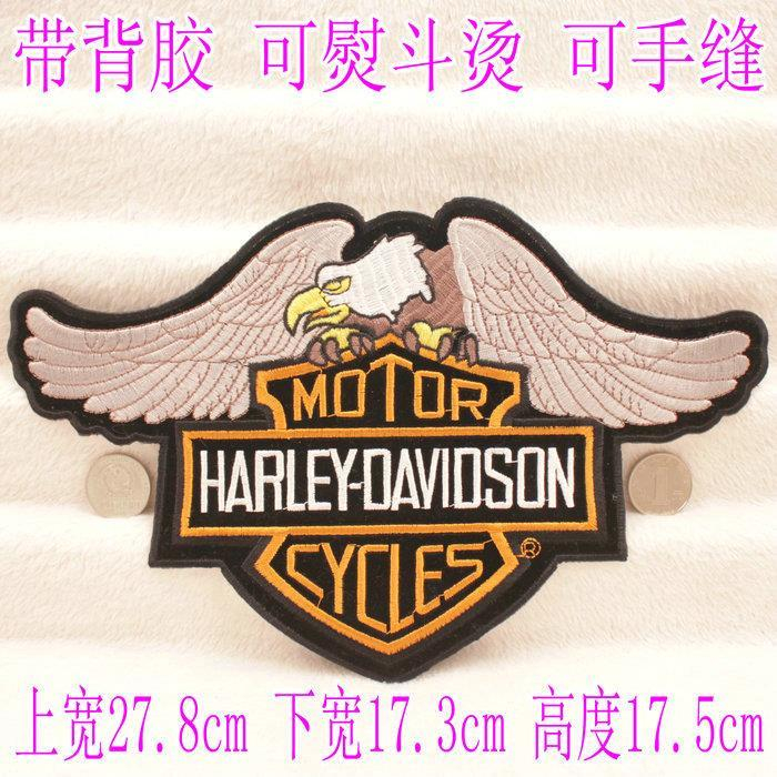 Motorcycle Gear Harley Davidson - Parche de águila grande estilo punk,