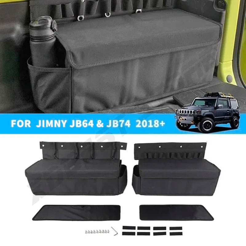 Tail Bag Rack - Bolsa de Almacenamiento Lateral para Maletero