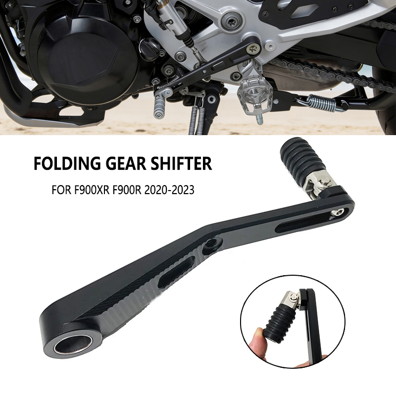 Motorcycle Gear On Sale - Palanca de Cambios Ajustable de Aluminio