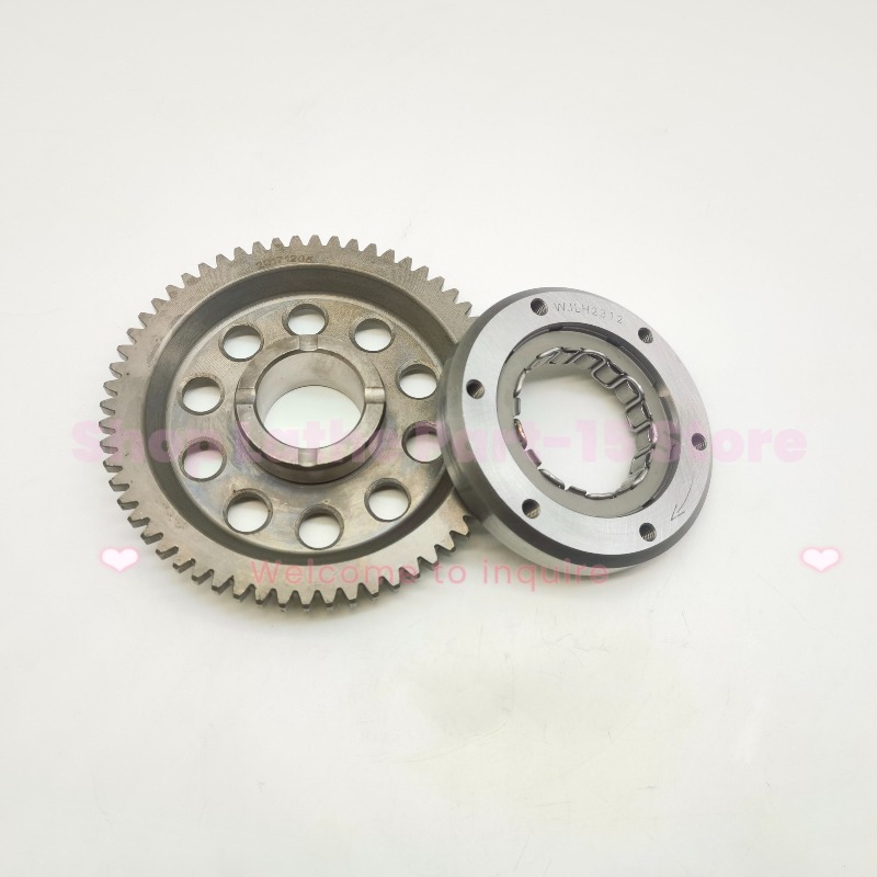 Motorcycle Gear On Sale - Embrague Unidireccional de Arranque para Motocicleta