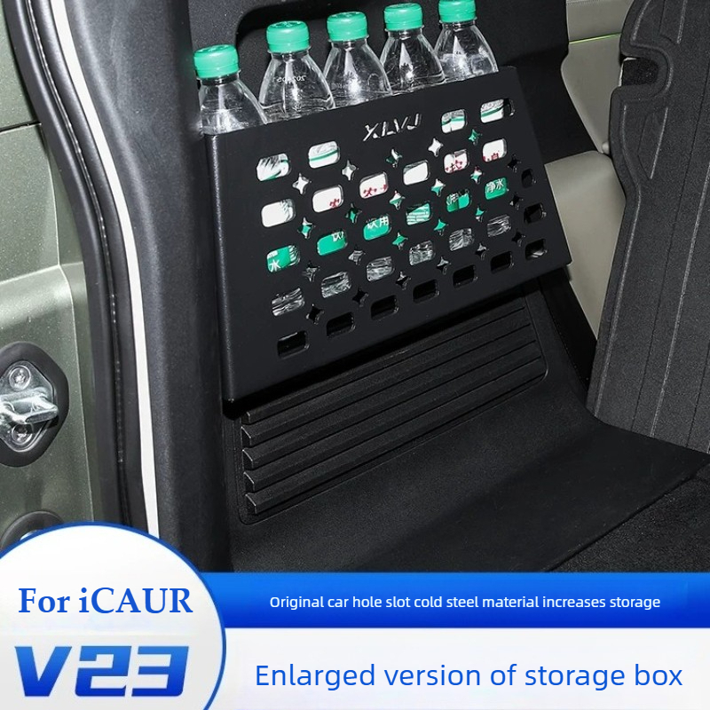 Tail Bag Rack - Para ICAUR V23 2025-2026: Marco de