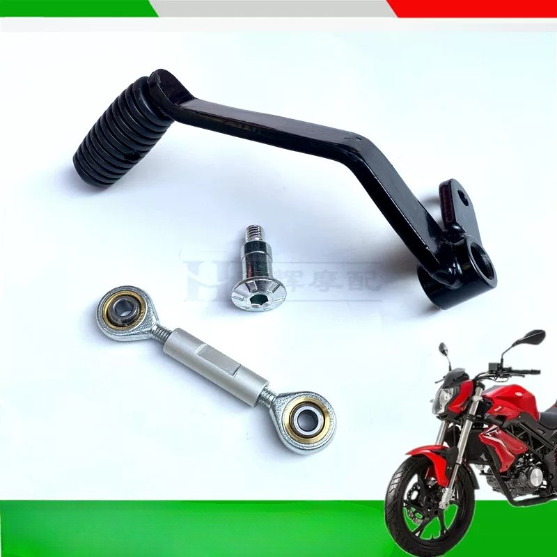 Palanca de Cambios de Motocicl - Motorcycle Gear On Sale reseña y precio
