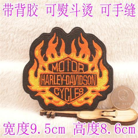Parche de águila grande estilo - Motorcycle Gear Harley Davidson reseña y precio