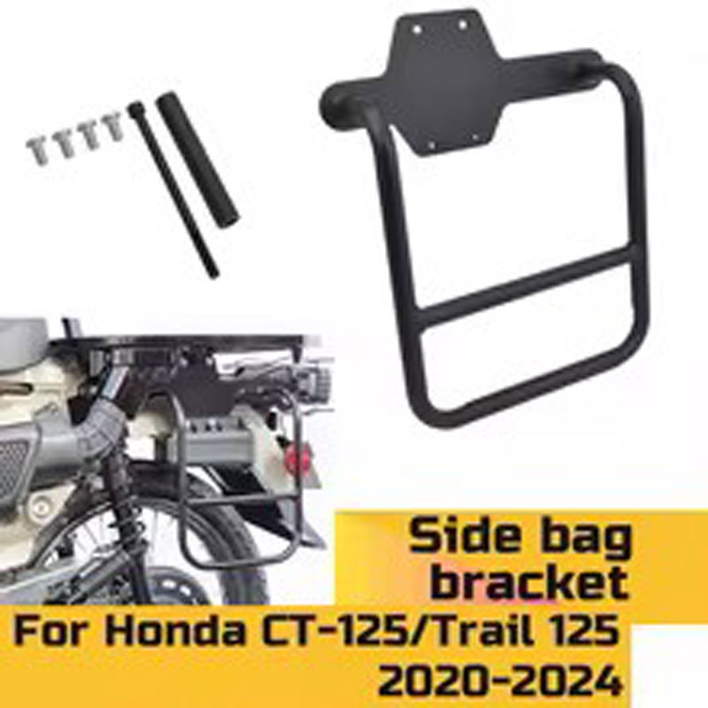 Soporte para Alforjas Laterale - Tail Bag Rack reseña y precio