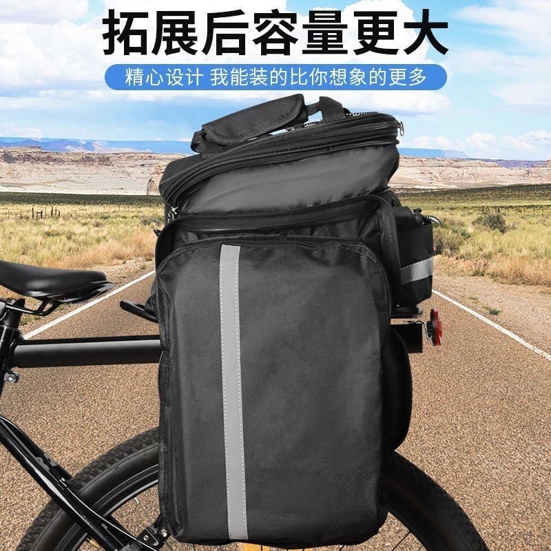 Bolsa de Gran Capacidad para B - Tail Bag Rack reseña y precio