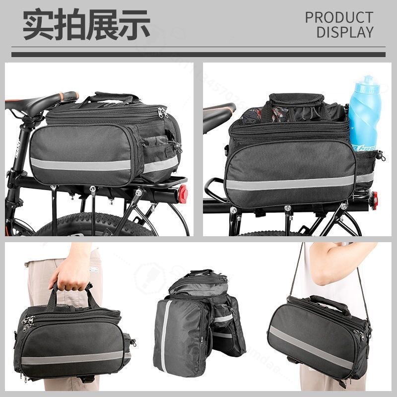Bolsa de Gran Capacidad para B - Tail Bag Rack reseña y precio