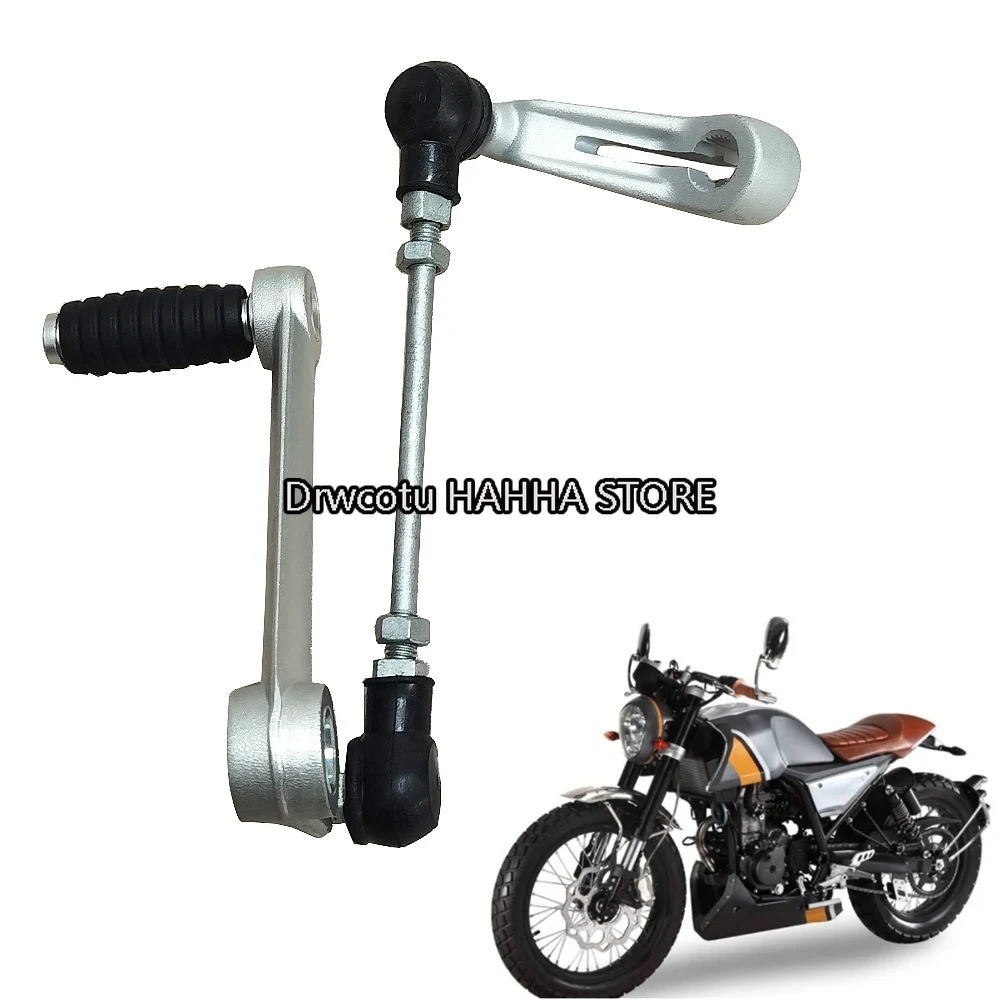 Palanca de Cambios Trasera par - Motorcycle Gear On Sale reseña y precio