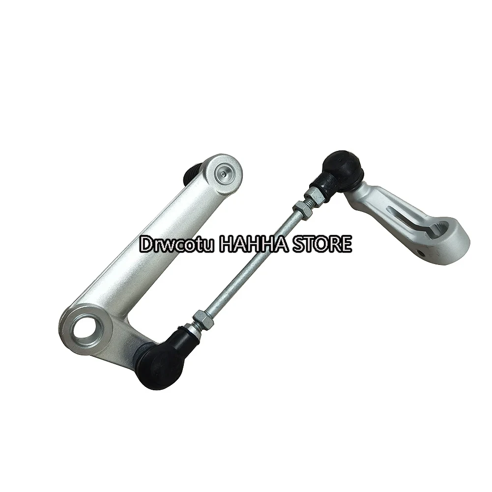 Palanca de Cambios Trasera par - Motorcycle Gear On Sale reseña y precio