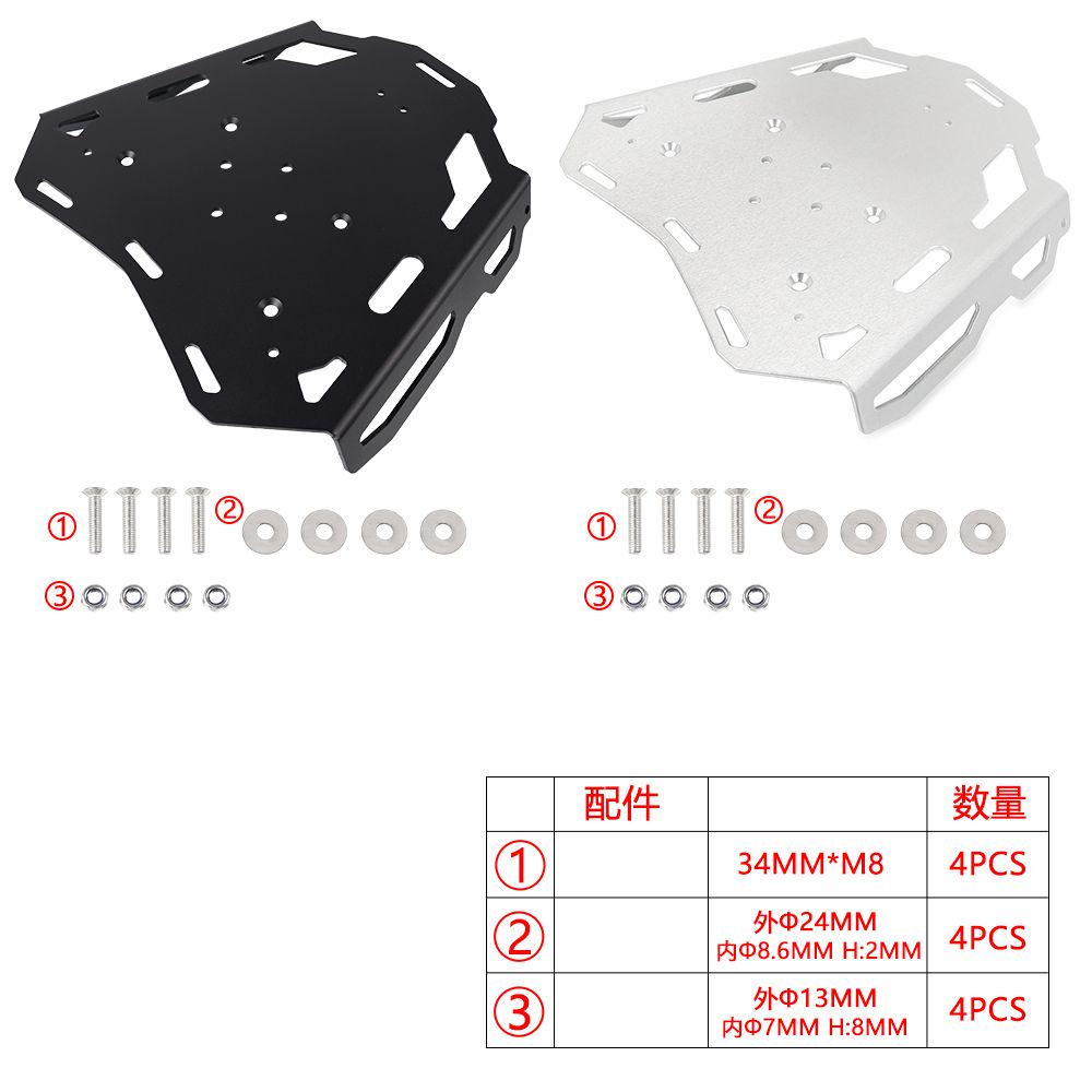 Portaequipajes para Honda CRF1 - Tail Bag Rack reseña y precio