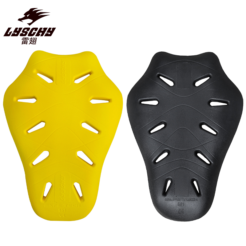 CE2 LYSCHY-Chaqueta de motocic - Motorcycle Gear Protection Levels reseña y precio