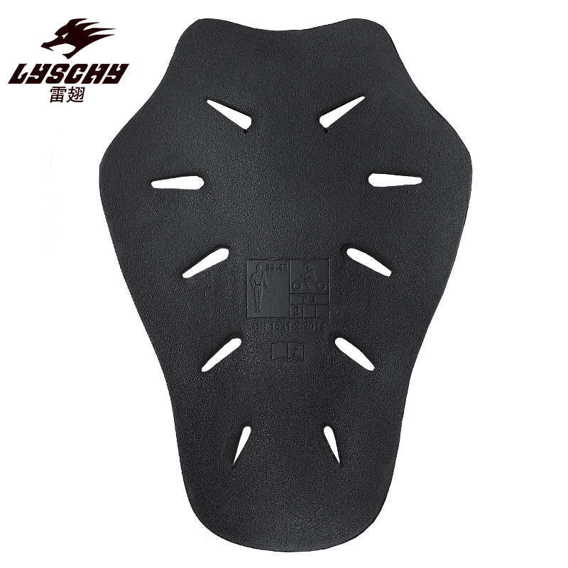 CE2 LYSCHY-Chaqueta de motocic - Motorcycle Gear Protection Levels reseña y precio