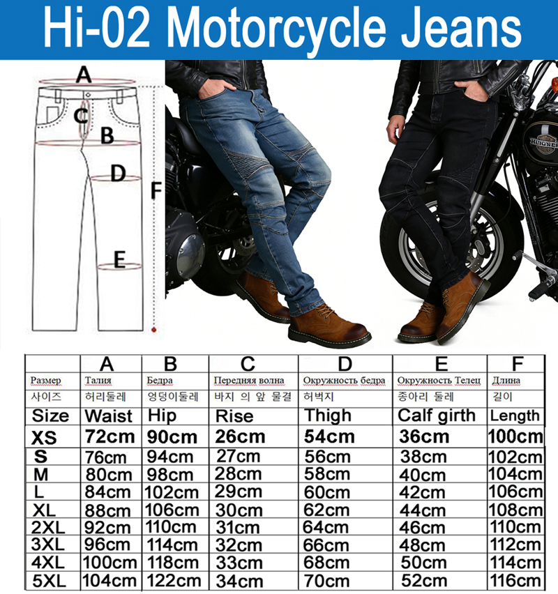 Pantalones de Motocicleta para - Motorcycle Wearing Gear reseña y precio